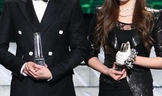 宋茜尼坤我们结婚了