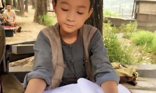 老九门番外之四屠黄葵 老九门番外之四屠黄葵